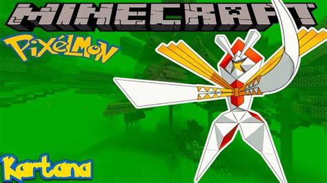 kartana smogon|kartana pixelmon.